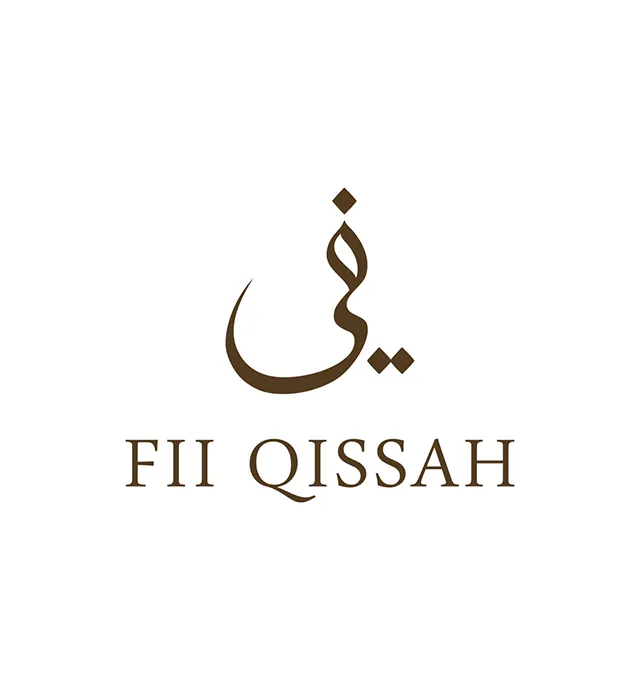 fii-qissah-logo-226