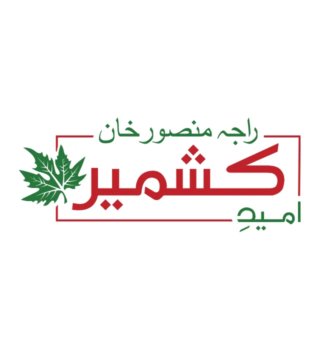Logo design for Raja Mansoor Khan brand