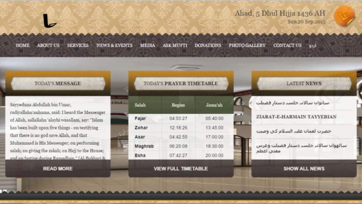 Makrani Mosque website by WebComforts